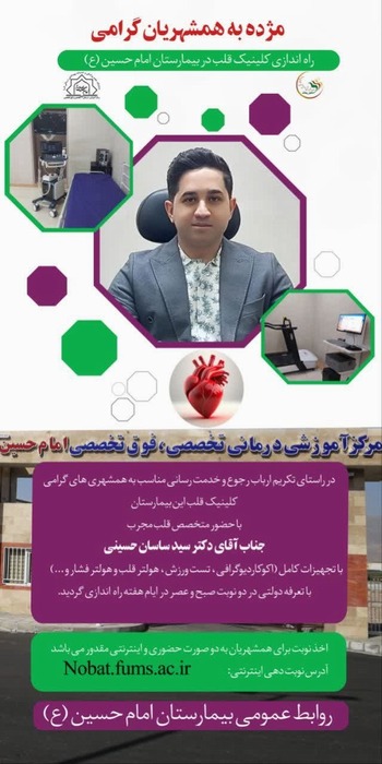 news_img